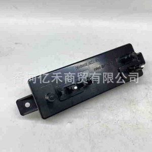 Interruptor de Asiento Eléctrico Hyundai 88292-3S100 para Reparación o Reemplazo, Material Plástico - Product Image 3