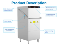 Lave-vaisselle commercial entièrement automatique à capot en acier inoxydable 304, intérieur anti-corrosion, cycles de lavage réglables, haute pression