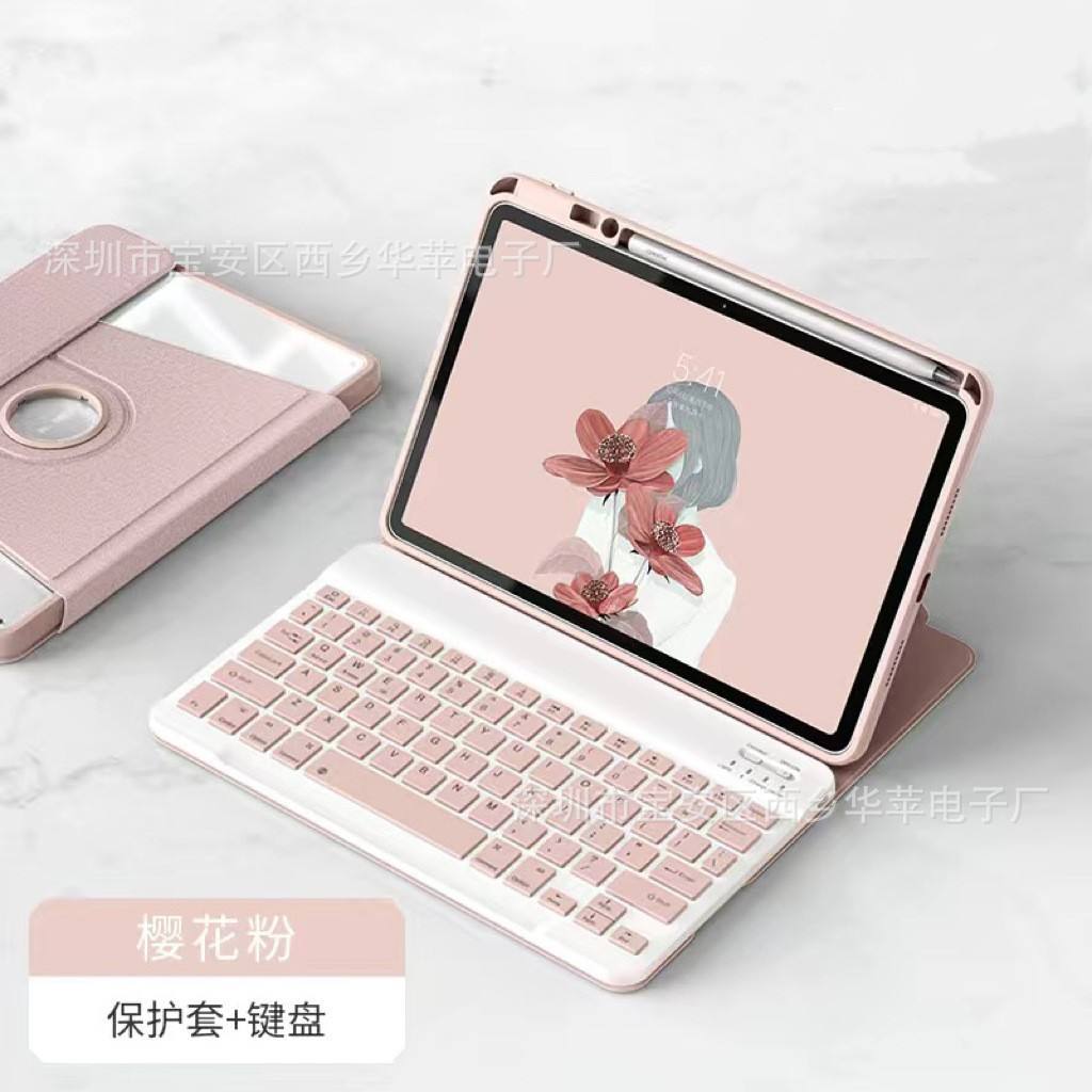 Étui en cuir pour clavier rose-clavier rose