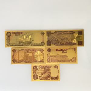 Moneda de Kuwait de Metal, Billete de Banco de Oro de 1/4, 1/2, 1, 5, 10 KWD - Product Image 1