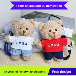 Pendentif Ourson en Peluche Déguisé, Cadeau d'Événement, Jouet en Peluche en Plastique Imprimé avec Logo, Compagnon Doux, Souvenir, Coton PP - Product Image 1