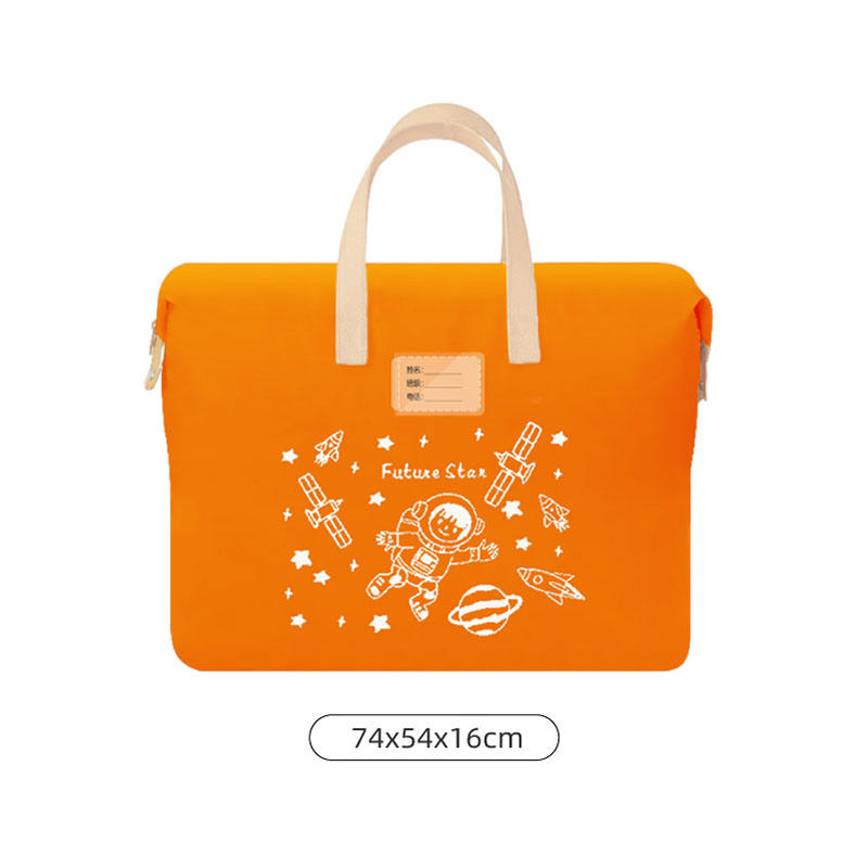 นักบินอวกาศสีส้ม