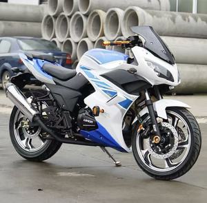 Moto sportive d'<span class=keywords><strong>occasion</strong></span> 250cc, construction robuste, maniabilité fluide, prix abordable - Product Image 3