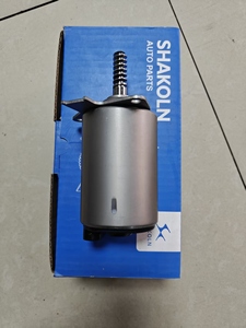11377533905 Aktuator Poros Eksentrik 11377533905 untuk BMW Mini R55/R56/R57 Kualitas Tinggi dengan Garansi - Product Image 5
