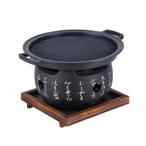 <strong>Japanese</strong> Cuisine Charcoal Stove <strong>Japanese</strong> <strong>BBQ</strong> - Product Image 5