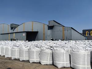 رماد فحم الكوك لام من الدرجة الأولى تصدير ضخم إلى الهند بواسطة سفينة سائبة بأسعار تنافسية - Product Image 2