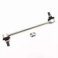 Compatible avec la barre stabilisatrice avant BYD Yuan PLUS, rotule de barre stabilisatrice Dolphin Destroyer Frigate OLIVER, barre stabilisatrice transversale