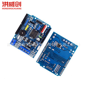 Placa de Expansión para Controlador de Motor L298P, 6.3V 50V DC, Shield para Motor Paso a Paso para Arduino - Product Image 4