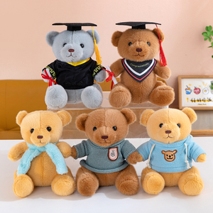 ตุ๊กตาหมีขนนุ่มพิเศษ PP Cotton แบบสั่งทำขายส่ง ของเล่นตุ๊กตาสัตว์นุ่มนิ่ม ของขวัญสำหรับทุกเพศทุกวัย - Product Image 5