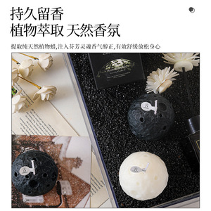 Moon Themed <b>Scented</b> Candle Ball Soybean Mixed Wax Handmade Home Decoration Chinese New Year Gift - Product Image 2