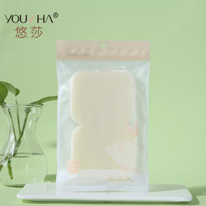 Youzha Square - Esponja de Limpieza Facial, Poliuretano Hidrofílico, Almohadilla Desmaquillante YB086 - Product Image 2