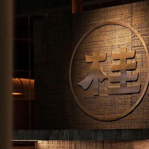 Vente en gros Panneau souple flexible moderne Grand carreau coupé à <span class=keywords><strong>la</strong></span> taille pour matériau <span class=keywords><strong>de</strong></span> construction Placage Décoration murale Sciage Planche <span class=keywords><strong>de</strong></span> bois mince - Product Image 6