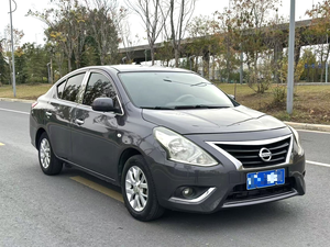 Sunny de luxe d'un seul propriétaire : 2014 XL CVT automatique, faible kilométrage, plein d'accessoires, un choix familial plus intelligent - Product Image 4