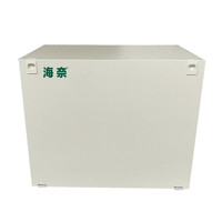 Haina Panneau de brassage fibre optique ODF 144 ports 288 cœurs 8U pour montage en rack, gris et blanc, boîtier en acier 1,35 mm |   LC Monomode Pré-chargeé 1 an