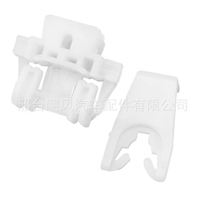 Renault Clio Mk2 <b>Window</b> Regulator Clip 7700842241 <b>Plastic</b> Repair Part For Electric <b>Window</b> Adjuster - Product Image 4