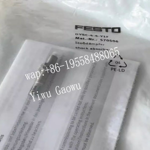Amortiguador Elástico Original FEST0s DYEF-G8-S-M4-Y1 8159470 - Product Image 3