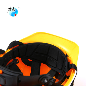 Wenzhou-<span class=keywords><strong>Casco</strong></span> <span class=keywords><strong>DE</strong></span> <span class=keywords><strong>TRABAJO</strong></span> <span class=keywords><strong>DE</strong></span> SEGURIDAD INDUSTRIAL, protector personal <span class=keywords><strong>americano</strong></span>, duro, Negro, Rojo, China, 397 - Product Image 5