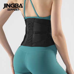 Sabuk Penyangga Pinggang JINGBA, Pereda Nyeri Punggung, Sciatica, Hernia Diskus, Penyangga Bernapas dengan Bantalan Pinggang untuk Olahraga - Product Image 2