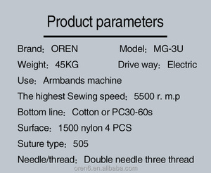 Arms <strong>Badge</strong> Sewing <strong>Machine</strong> Circular Lockstitch Sewing <strong>Machine</strong> School Uniform Patch Sewing <strong>Machine</strong> MG-3U - Product Image 6