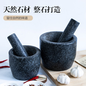Stone Garlic Mortar And Pestle Large Manual Grinder For Peeling Garlic Herb Spice Tools - Product Image 5