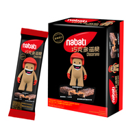 Barra de Oblea Recubierta de Chocolate con Caramelo de 75g, Alta Calidad, Venta al Por Mayor, Snacks Asiáticos
