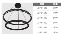 Plafonnier LED suspendu rond à montage en surface, luminaire suspendu à double pont, 60/90/120w