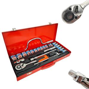 Juego de Llaves de Tubo Manuales de Acero al Cromo Vanadio de 24 Piezas, Kit de Herramientas de Reparación - Product Image 1