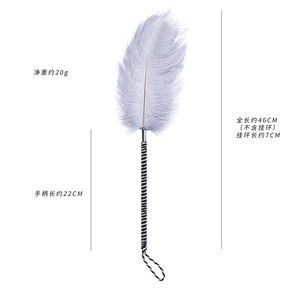 Décorations de Noël pour adultes : Jouet de stimulation pour hommes et femmes, pour des jeux coquins et des éclats de rire - Product Image 2