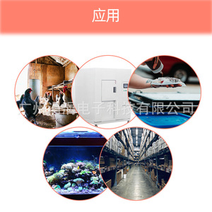 ETC-100 เทอร์โมสตัทอิเล็กทรอนิกส์ 220V ระบบควบคุมอุณหภูมิแบบดิจิตอลในตัว สำหรับตู้เย็น ตู้แช่แข็ง และห้องเย็น - Product Image 3