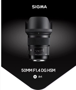 Objectif photo numérique professionnel d'occasion DongFu, 98 % neuf, très demandé, pour objectif 50 mm F1.4 Art - Product Image 6