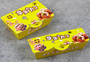 กล่องใส่กระดาษ<span class=keywords><strong>ทา</strong></span><span class=keywords><strong>โกะ</strong></span>ยากิ8ชิ้นลูกบอลปลาหมึกแบบใช้แล้วทิ้งพิมพ์โลโก้ได้ตามต้องการ - Product Image 2