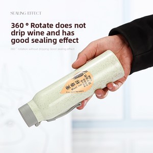 Biểu Tượng Tùy Chỉnh 350Ml Rơm Lúa Mì Chai Nước Phân Hủy Sinh Học Đôi Tường Cách Nhiệt Thể Thao Phòng Tập Thể Dục Ngoài Trời Đồ Dùng Với Dây Buộc - Product Image 1