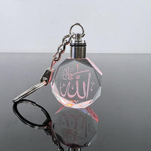 LLavero de cristal musulmán con forma de octangón de para regalos de recuerdo - Product Image 6