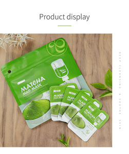 มาส์กหน้าชาเขียวมัทฉะธรรมชาติควบคุมความมันให้ความชุ่มชื้น - Product Image 2