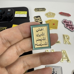 Autocollant en métal 3D personnalisé en usine, motif de lettres arabes, autocollant de téléphone en émail doux pour l'Arabie Saoudite, le Qatar, le Koweït - Product Image 5