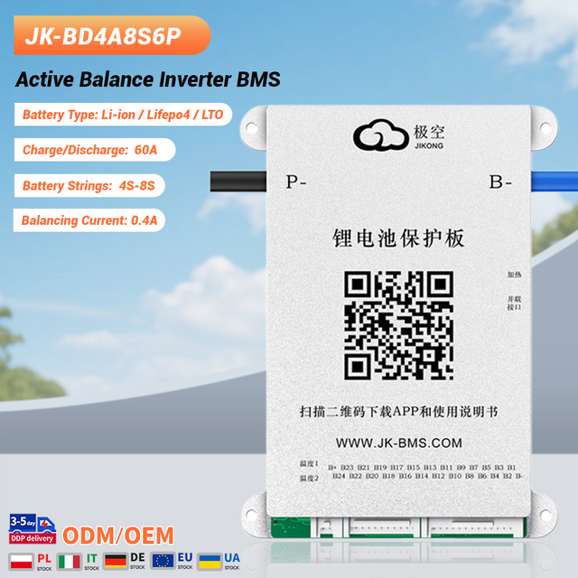 JK 0.4A Smart Battery Management Systems 4s 8s 12v 24v Lifepo4 PCB Board BMS 60A Metal Core Active Balance Inverter BMS