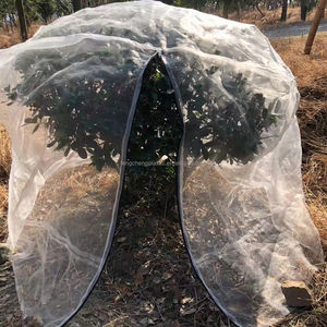 กระเป๋าตาข่ายมีซิปลายพุทราออสเตรเลียถุงตาข่ายรูปทรงกล่องป้องกันแมลง - Product Image 3