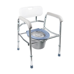 Aluminum Alloy Toilet <b>Chair</b> With Armrests And Backrest For Elderly Care Portable <b>Commode</b> <b>Chair</b> FDK605 - Product Image 1