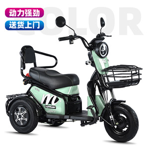 รถสามล้อไฟฟ้า มอเตอร์ 600 วัตต์ รับน้ำหนักได้ 200 กก. สำหรับผู้ใหญ่ ใช้ในเมือง - Product Image 2