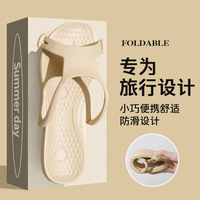 Tongs pliables grande taille, sandales plates d'été unisexes portables pour l'extérieur, tongs de voyage antidérapantes à semelle souple pour femmes