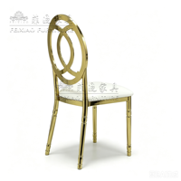 Chaise de mariage empilable en métal doré chromé avec motif floral pour événements