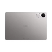Offre Spéciale – Tablette Honor V9 AI 11,5 Pouces 144Hz de Haute Qualité, Marque Chinoise, 8 Go de Mémoire, Processeur MTK pour Usage Professionnel