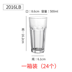 Nuova idea di prodotti 2020 la migliore vendita 150ml tazza di vetro <span class=keywords><strong>cortado</strong></span> tazze - Product Image 4