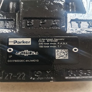 Bomba de tornillo Knoll KTS60 145 T A G KB con motor eléctrico trifásico, descarga de 1 pulgada, compatible con aceite metálico, fabricada en Alemania - Product Image 1