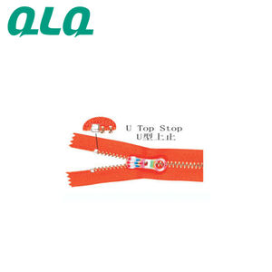 Auto Metalen U Deeltje Type Top Stop Rits Machine U Type Rits Top Stop Machine Voor Rits Stop Installatie Machine - Product Image 3