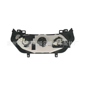 Yf-1010 Air Conditioner <b>Panel</b> Black Rectangle <b>Wall</b> Mounted Electric Actuator 5a Abs <b>Plastic</b> - Product Image 3