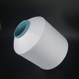 Trame de polyester pur kg prix étroits rubans - Product Image 1