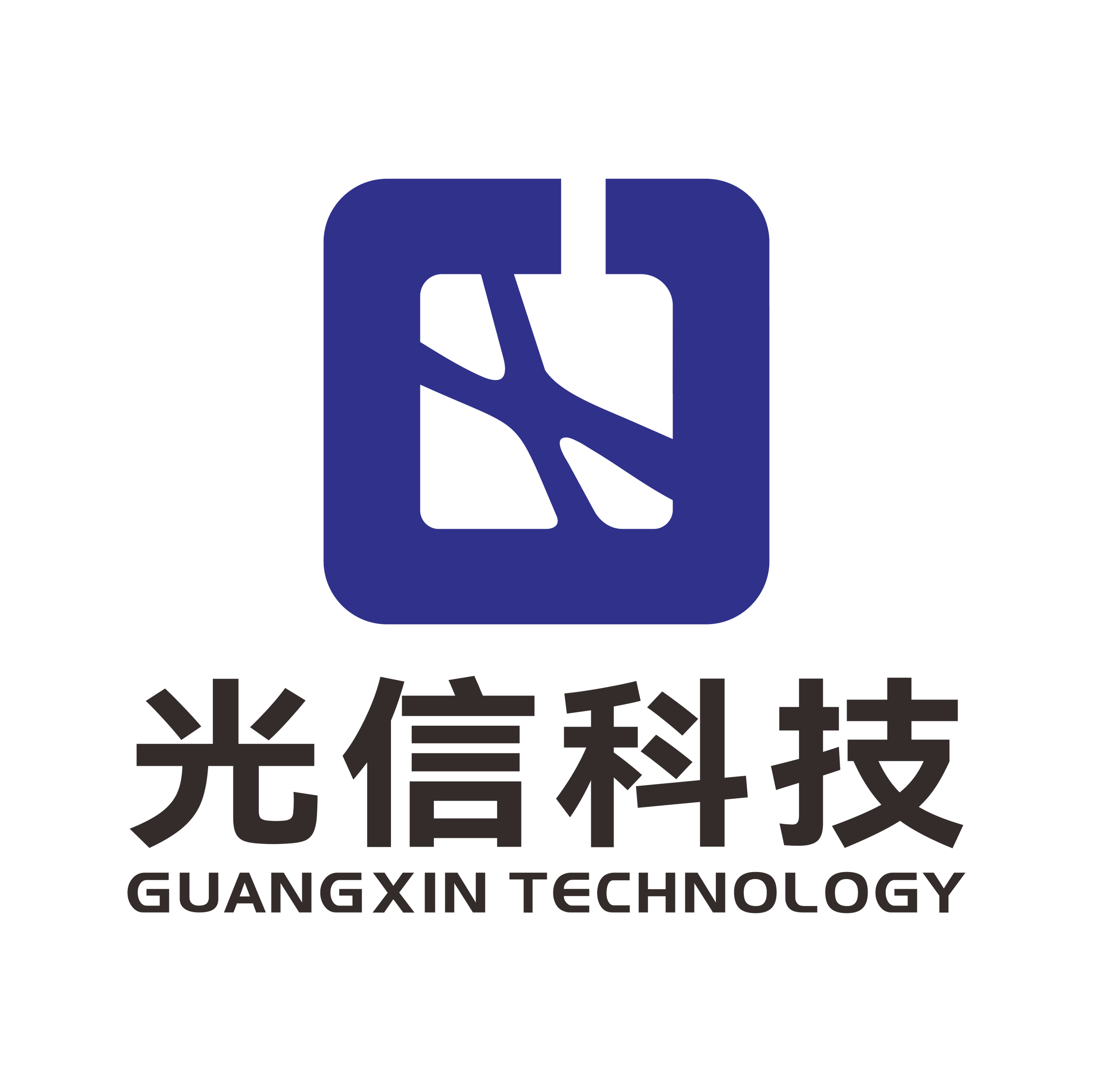 Dongguan Guangxin Automation Technology Co., Ltd.