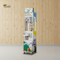 Machine à griffes méga mini avec logo personnalisé, petits cadeaux, jeux d'arcade avec accepteur de billets, jeux à pièces en peluche