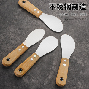 Stainless Steel Grout Scraper Flat Blade Multiple Sizes For Decoration Plastering Adhesive Removal - Product Image 1